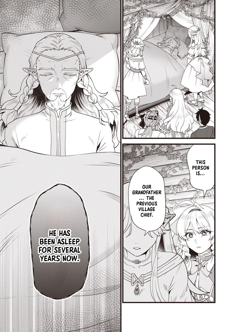 The Demoted Third Princess Begins the Frontier Reform!! Chapter 14 Page 11